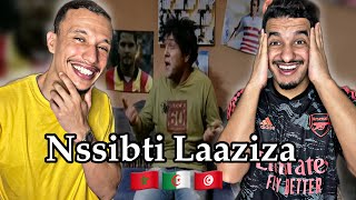 Nssibti Laaziza S5  نسيبتي العزيزة Ep 3 Reaction 🇹🇳🇲🇦🇩🇿 ببوشة يعاني 😂😂 [upl. by Atikihc]