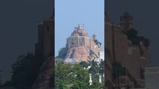 UCHCHI PILLAIYAR Trichy Rock fort [upl. by Spohr]