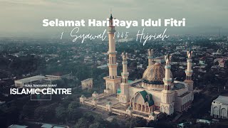 Selamat Hari Raya Idul Fitri 1 Syawal 1445 Hijriah [upl. by Hplodur]