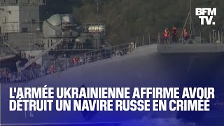 Crimée larmée ukrainienne affirme avoir détruit un navire de la flotte russe à Féodossia [upl. by Nolak]