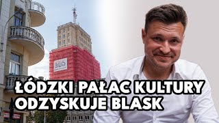 CIEKWOSTKI O ŁODZI Gmach telewizji [upl. by Annoek19]