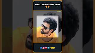 Finally mokshagnya entry 🔥🔥  Nandamuri Mokshagna  Prashanth Varma  Tollywood  Thyview [upl. by Avuha]