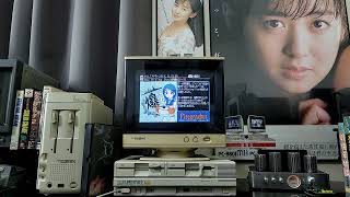 アドヴァンストVG2  The Rising Sun 武内優香ステージ Arranged by 大橋盛司 PC8801 Sound Board II OPNAYM2608 [upl. by Naivaf717]