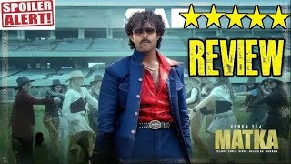 Matka Movie Review in Telugu  Varun Tej Action Thriller  KarunaKumar  Telugu Movies  EMOJIREVIEW [upl. by Eimaral765]