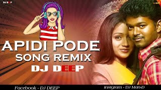 Apdi Pode Pode  Mix DJ DEEP Ghilli  KK  Vijay  Trisha  Vidyasagar  Appadi Podu [upl. by Nichani]