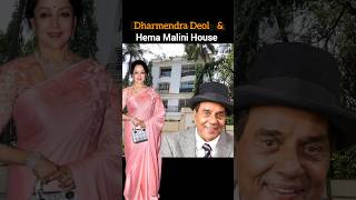 dharmendra amp hema malini house  dharmendra and hema malini ka ghar ghar mumbai  juhu mumbai [upl. by Nekal]