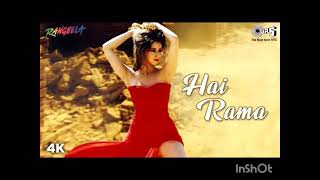 HAI RAMA KARAOKE VERSION [upl. by Li]