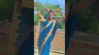 Hamare Patidev Ji 🤭  indusonali shorts bhojpuri  youtubeshorts nandanisinha01 pawansingh [upl. by Natalee]