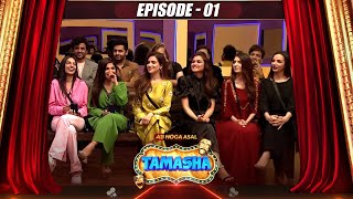 Tamasha Season 1  Episode 1  Full Episode  🎭 [upl. by Tomasina543]