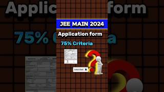 JEE Main Application form 2025 👇  Expected Date✅️  jeemains jee2025 [upl. by Alurd102]