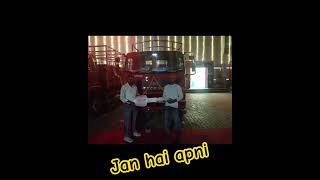 shotsvideo Suraj Raja official group Shri Radhe roadlines Ahmedabad🚛🚛🚛🚛🚛🚛🚛💔💔💔🥀 Rrr [upl. by Yesrej]