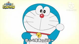 Interactive Minigame Galore SIlly Song Intermission Doraemon Doragao Janken [upl. by Patrice10]