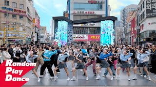 대구 동성로 랜덤플레이댄스 KPOP RANDOM PLAY DANCE in Daegu KOREA 2024 [upl. by Annoynek]