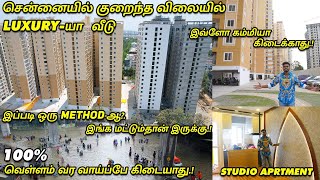 😍 சென்னையில் வெள்ளம் வராத ஒரே Apartment 😱 Studio setupல Flats 💥Lowest price OMR flats [upl. by Harp950]