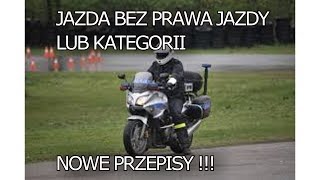 JAZDA BEZ KAT A I NOWE PRZEPISY 2017  WestRiderMotoVlog [upl. by Henigman660]