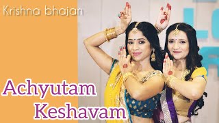 JANMASHTAMI DANCE ACHYUTAM KESHAVAM BEST KRISHNA DANCE NITA AMBANI DANCE GRACEFUL BHAJAN DANCE [upl. by Aynosal]