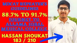 MDCAT Repeaters  Preparation Guide by Hassan Shoukat  AIMC Lahore  MahnoorShawal [upl. by Ahsaeym]