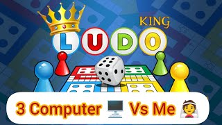 Ludo king Live [upl. by Panaggio]