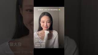 241011 Jennie live on weverse  Full Live [upl. by Ydnem]