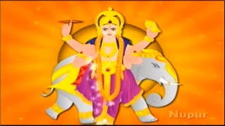 Guru Kavacha Stotram  Powerful Navagraha Stotram  Navagraha Mantra [upl. by Adnwahsal960]