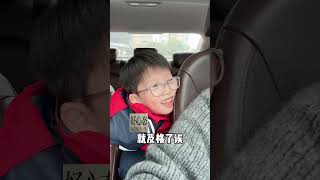 我的学霸儿子拼音得了10分🙂‍↕️ 小学生 人类幼崽 亲子互动 [upl. by Piscatelli]