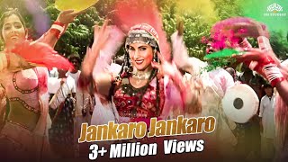 Jankaro Jankaro  Krantiveer 1994 Song  Dimple Kapadia  Mamta Kulkarni  Holi Song [upl. by Assiruam]