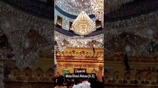 Hazrat abbas alamdar zayarat  hazrat abbas  alamdar subscribe hazratabbas nadeemsarwar viral [upl. by Marti]