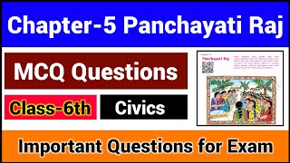 Class 6 Civics Chapter 5 MCQ Question Answer  Chapter 5 Panchavati Raj  NCERT Civics [upl. by Raamal]