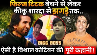 Here’s Full Story of Bigg Boss 15 Contestant Vishal Kotian [upl. by Sverre]