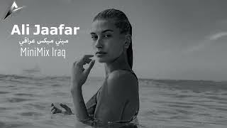 Ali Jaafar amp DJ Waz amp Arabic Remix  Mini Mix Iraq  English  Official Video Klip Original  2023 [upl. by Ebeneser]