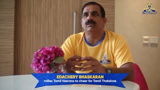 Coach Bhaskaran message to Tamil Veerans [upl. by Jordison]