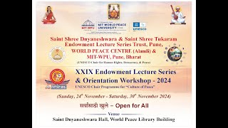 🔴LIVE 29th Philosopher Saint Shree Dnyaneshwara and Saint Shree Tukaram Endowment Lecture Series [upl. by Caia]