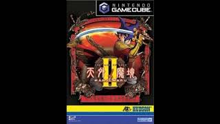 Tengai Makyou II Manji Maru GameCube OST 11 [upl. by Sisile]