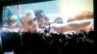 Thala bday special show in tuticorin [upl. by Adilem700]