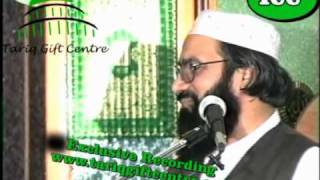 Hafiz Abdul Qadir NaushahiKalam Pir Syed Abul Kamal Barq Naushahi Qadri RAavi [upl. by Norej]