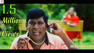 VadiveluSingamuthuArjunJyothikaNon Stop Best Full H D Comedy [upl. by Abisia]