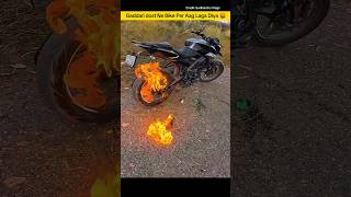 Dost Ne Bike Per Aag Laga Diya 😭🤬bike age fire dost ninja400 motovlog ninja001vlogs [upl. by Ilrebma]