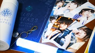 水瀬いのりライブグッズが尊いのでテンポよく紹介していく！【Inori Minase LIVE TOUR 2018 BLUE COMPASS】 [upl. by Christenson255]