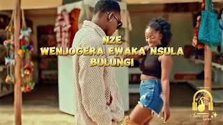 John Blaq  Namala  Lyrics Video 4k  Namala by John blaq official lyrics video 720p JohnBlaq [upl. by Adnilra834]