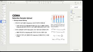 ICLR 2024 Towards Robust and Efficient CloudEdge Elastic Model Adaptation via Selective Entropy [upl. by Socha]