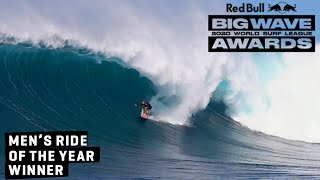 2019 Jaws Big Wave Championships  Highlights [upl. by Ehtylb]