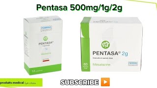 دواء بينتازا لعلاج القولون التقرحي والسيني pentasa 500mg1G [upl. by Ravahs524]