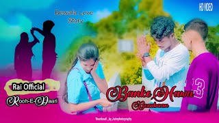 banke hawa mein💞Junaid Asghar 💓Cute Love Story 🌴New Hindi Song [upl. by Malinda]