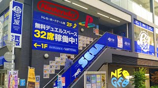 BEST STORE to Buy VIDEO GAMES in JAPAN 2024 │ RETRO GAME HUNTING in SURUGAYA Full Tour [upl. by Ellerey989]