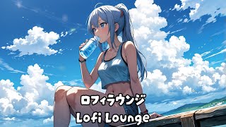 Lofi Lounge 🏪 Beautiful piano melodies 🍻 Relaxing Piano Music sleep relax study summer time [upl. by Artek]