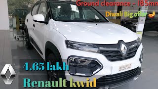 Renault kwid Climber 🔥🔥 chipset car [upl. by Ellennaj]