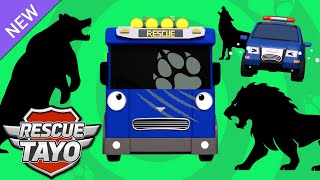 NEW✨Theres a scary animal on the road  Animal Rescue Team  Cartoon for Kids  Tayo English [upl. by Akenaj]