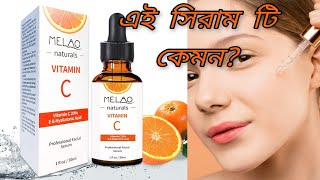 Melao Vitamin C Serum Review [upl. by Nathanoj168]