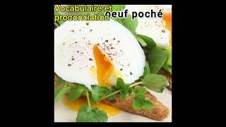 Prononciation et vocabulaire نطق كلمات جديده [upl. by Enehpets]