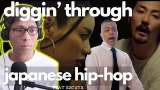 Diggin Through Japanese HipHop With 2cuts  Awich Jin Dogg MIYACHI  More [upl. by Yarased]